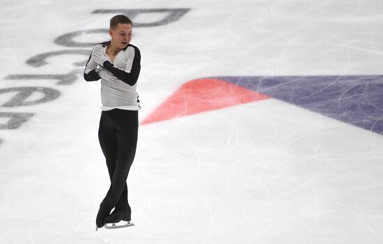 Russia Figure Skating Grand Prix Men