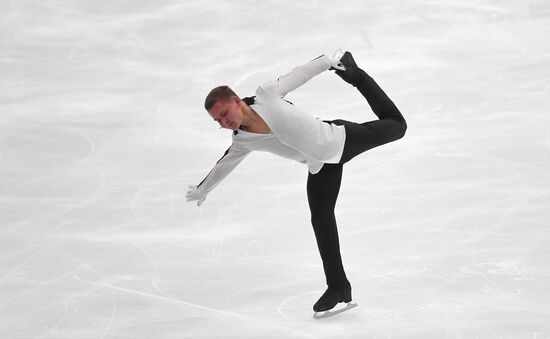 Russia Figure Skating Grand Prix Men