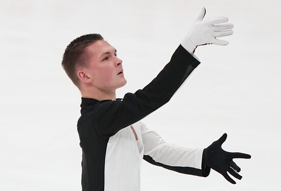 Russia Figure Skating Grand Prix Men