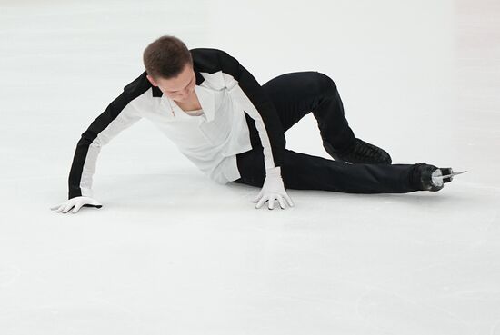 Russia Figure Skating Grand Prix Men