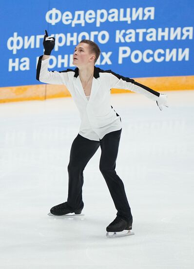 Russia Figure Skating Grand Prix Men