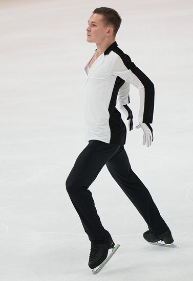 Russia Figure Skating Grand Prix Men