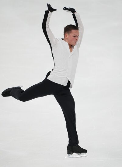Russia Figure Skating Grand Prix Men