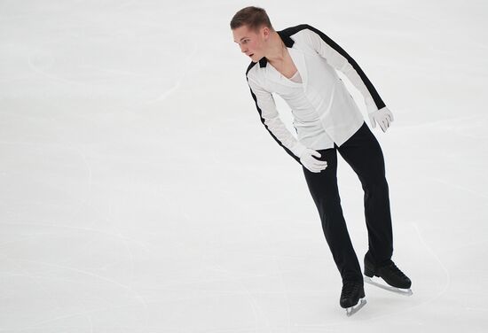 Russia Figure Skating Grand Prix Men