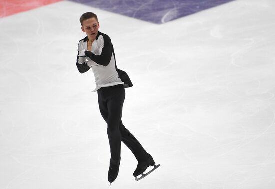 Russia Figure Skating Grand Prix Men