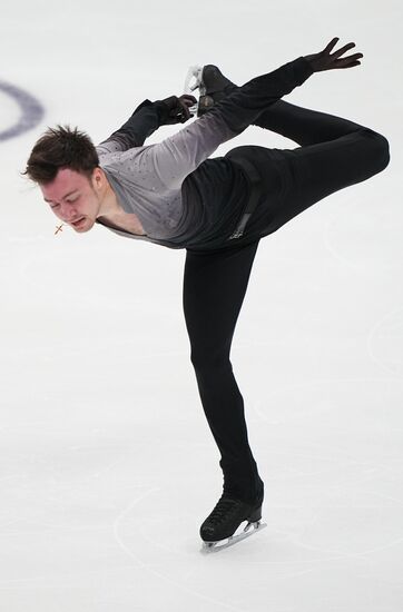 Russia Figure Skating Grand Prix Men