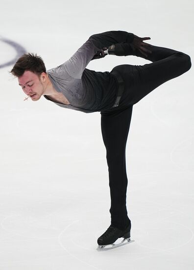 Russia Figure Skating Grand Prix Men