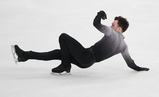 Russia Figure Skating Grand Prix Men