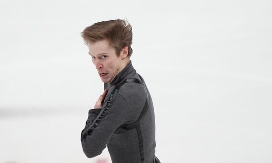 Russia Figure Skating Grand Prix Men