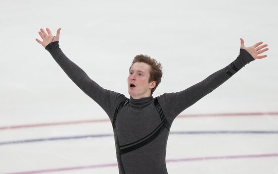 Russia Figure Skating Grand Prix Men