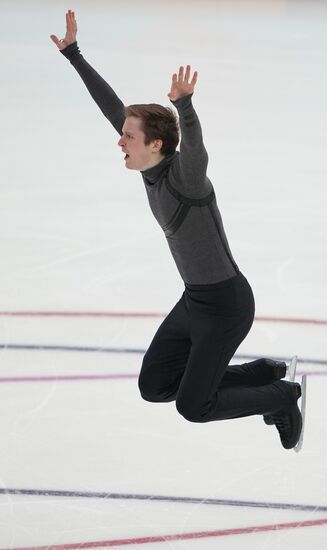 Russia Figure Skating Grand Prix Men