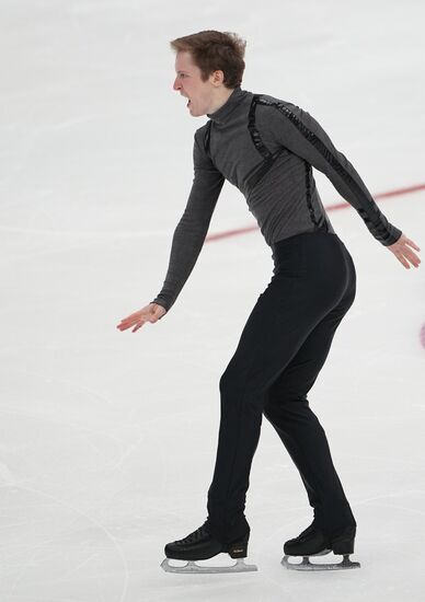 Russia Figure Skating Grand Prix Men