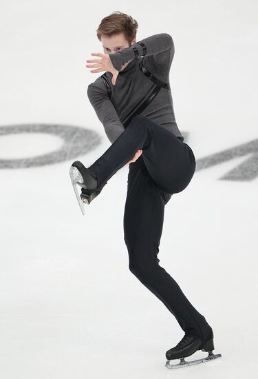 Russia Figure Skating Grand Prix Men