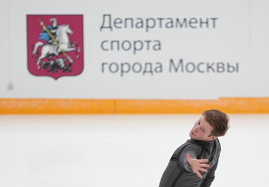 Russia Figure Skating Grand Prix Men