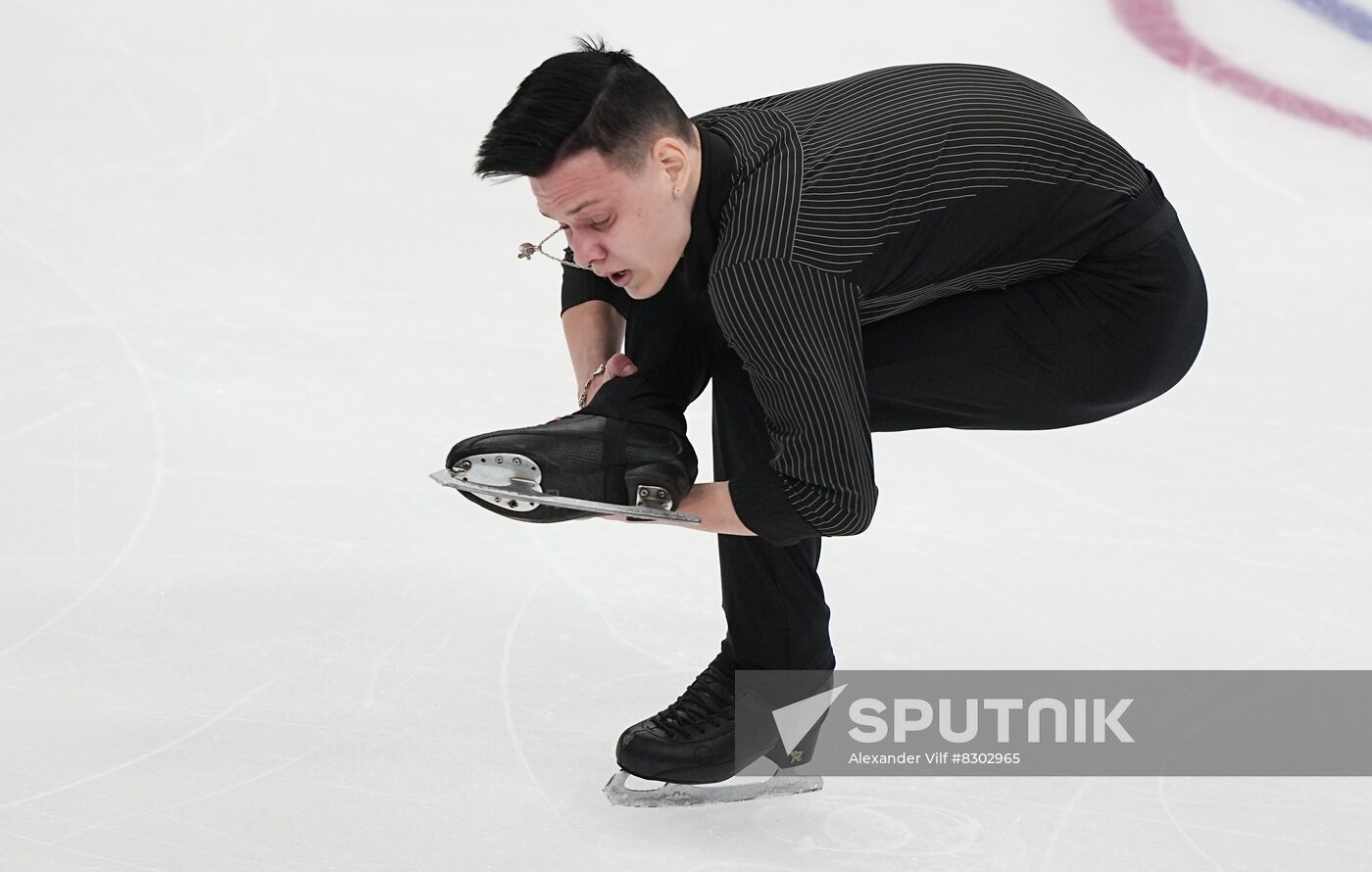 Russia Figure Skating Grand Prix Men