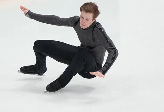Russia Figure Skating Grand Prix Men