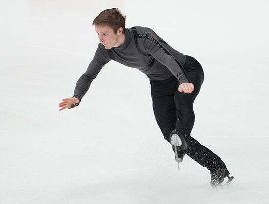 Russia Figure Skating Grand Prix Men