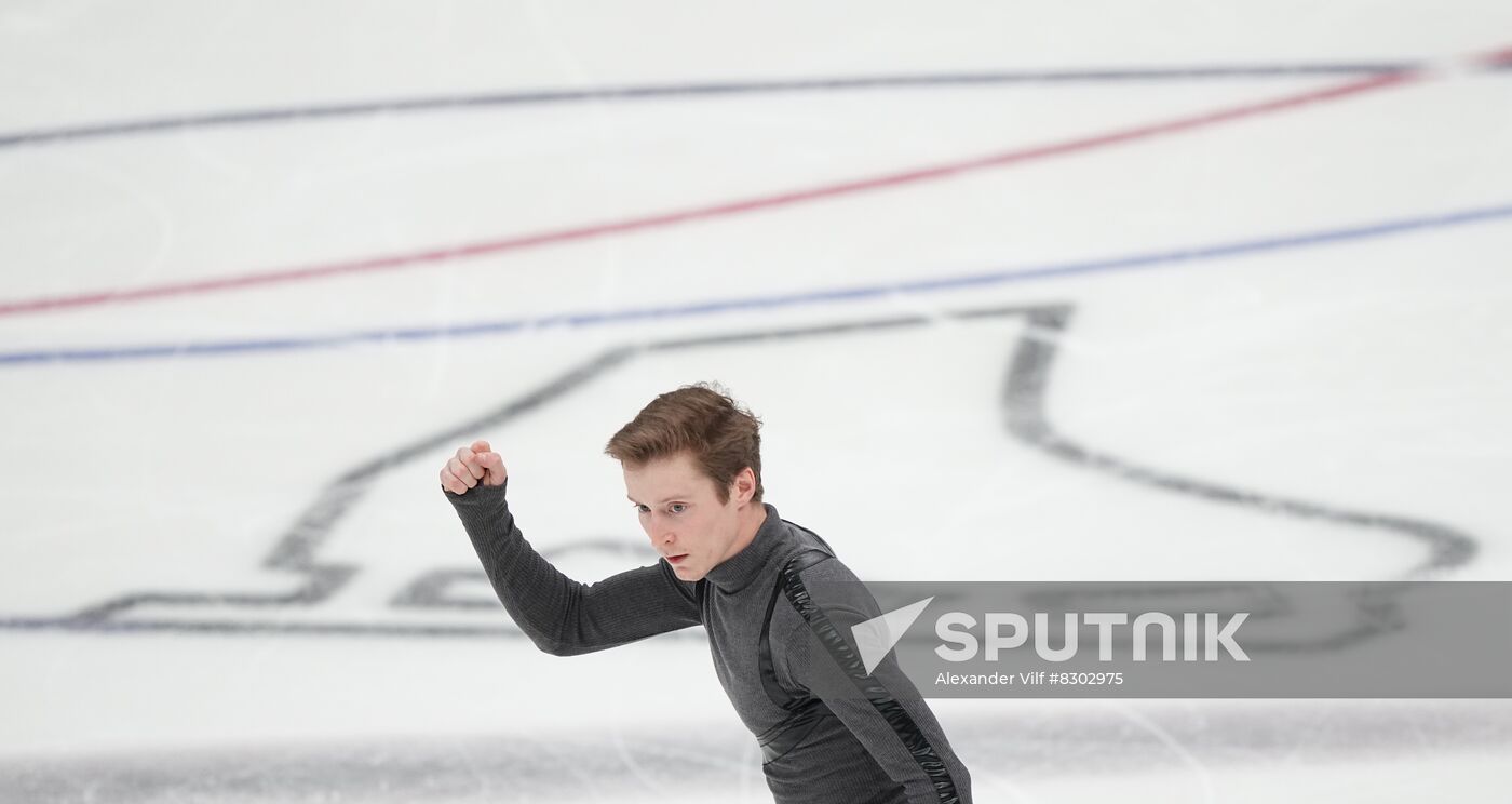 Russia Figure Skating Grand Prix Men