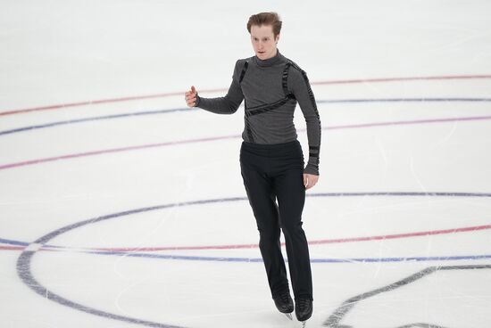 Russia Figure Skating Grand Prix Men
