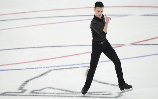 Russia Figure Skating Grand Prix Men
