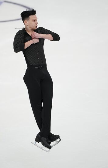 Russia Figure Skating Grand Prix Men