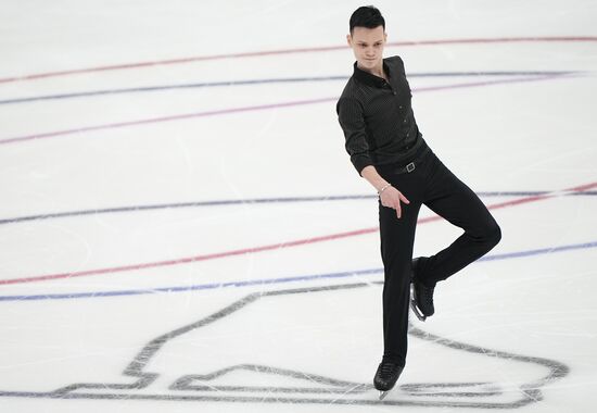 Russia Figure Skating Grand Prix Men
