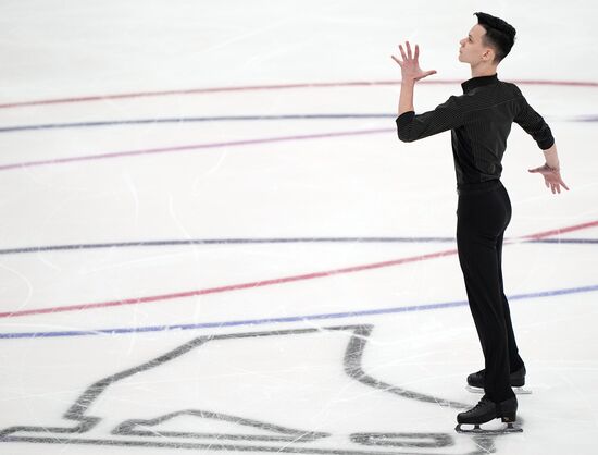 Russia Figure Skating Grand Prix Men