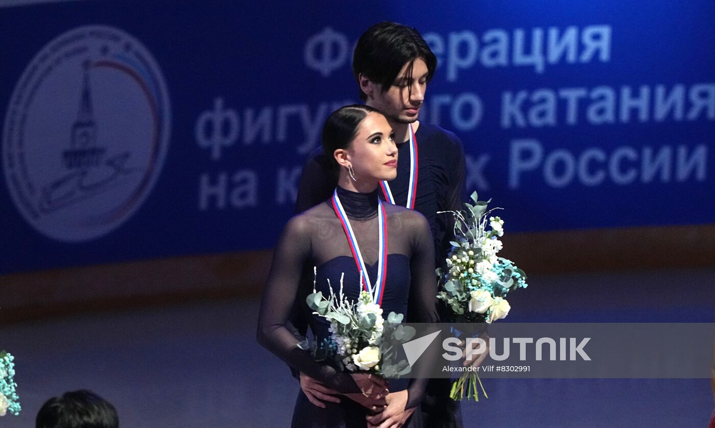 Russia Figure Skating Grand Prix Award Ceremony