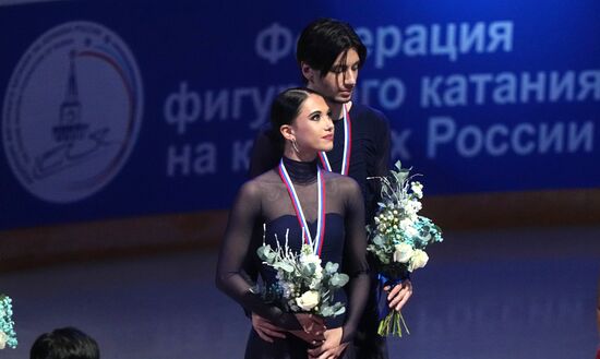 Russia Figure Skating Grand Prix Award Ceremony