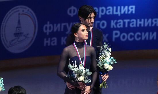 Russia Figure Skating Grand Prix Award Ceremony