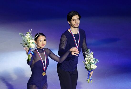 Russia Figure Skating Grand Prix Award Ceremony