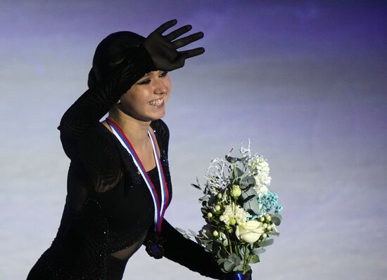 Russia Figure Skating Grand Prix Award Ceremony