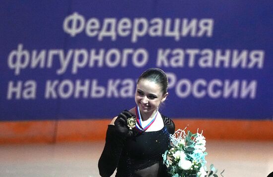 Russia Figure Skating Grand Prix Award Ceremony