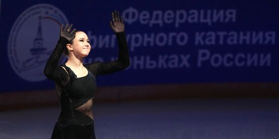 Russia Figure Skating Grand Prix Award Ceremony