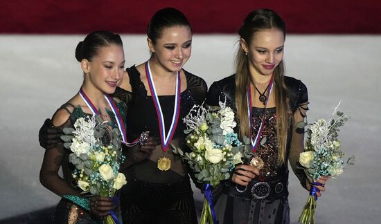 Russia Figure Skating Grand Prix Award Ceremony