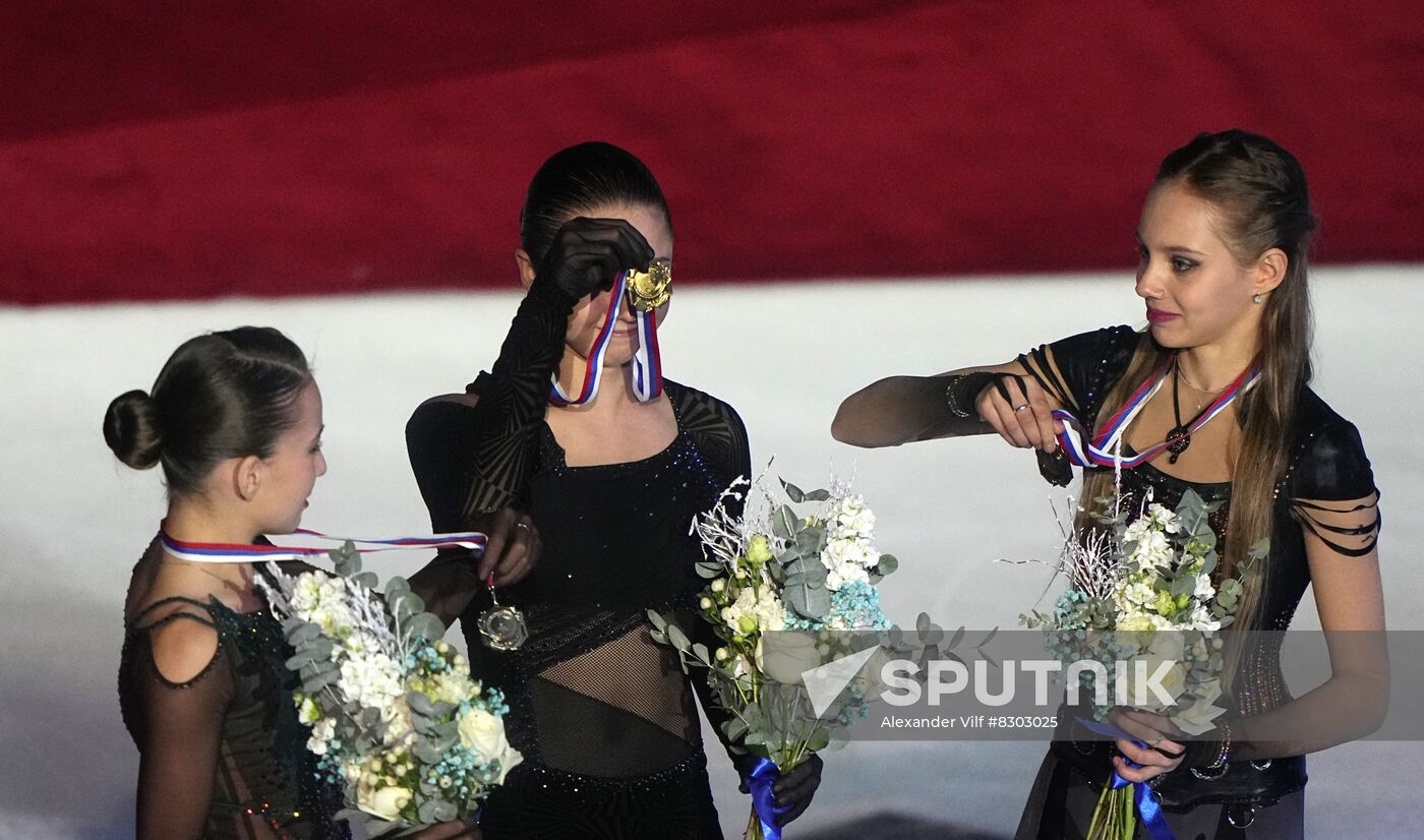 Russia Figure Skating Grand Prix Award Ceremony