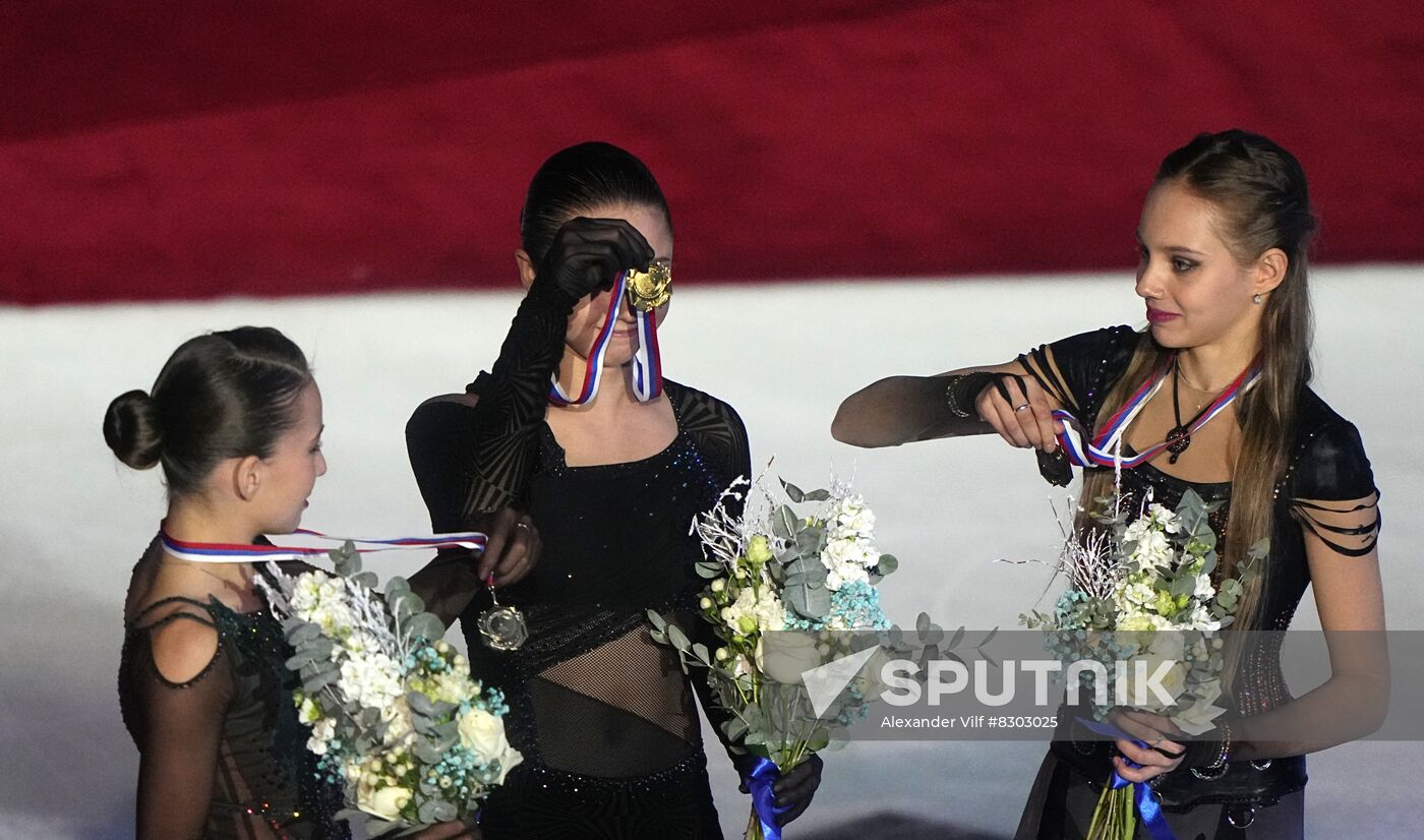 Russia Figure Skating Grand Prix Award Ceremony