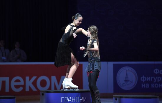 Russia Figure Skating Grand Prix Award Ceremony