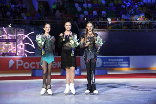 Russia Figure Skating Grand Prix Award Ceremony