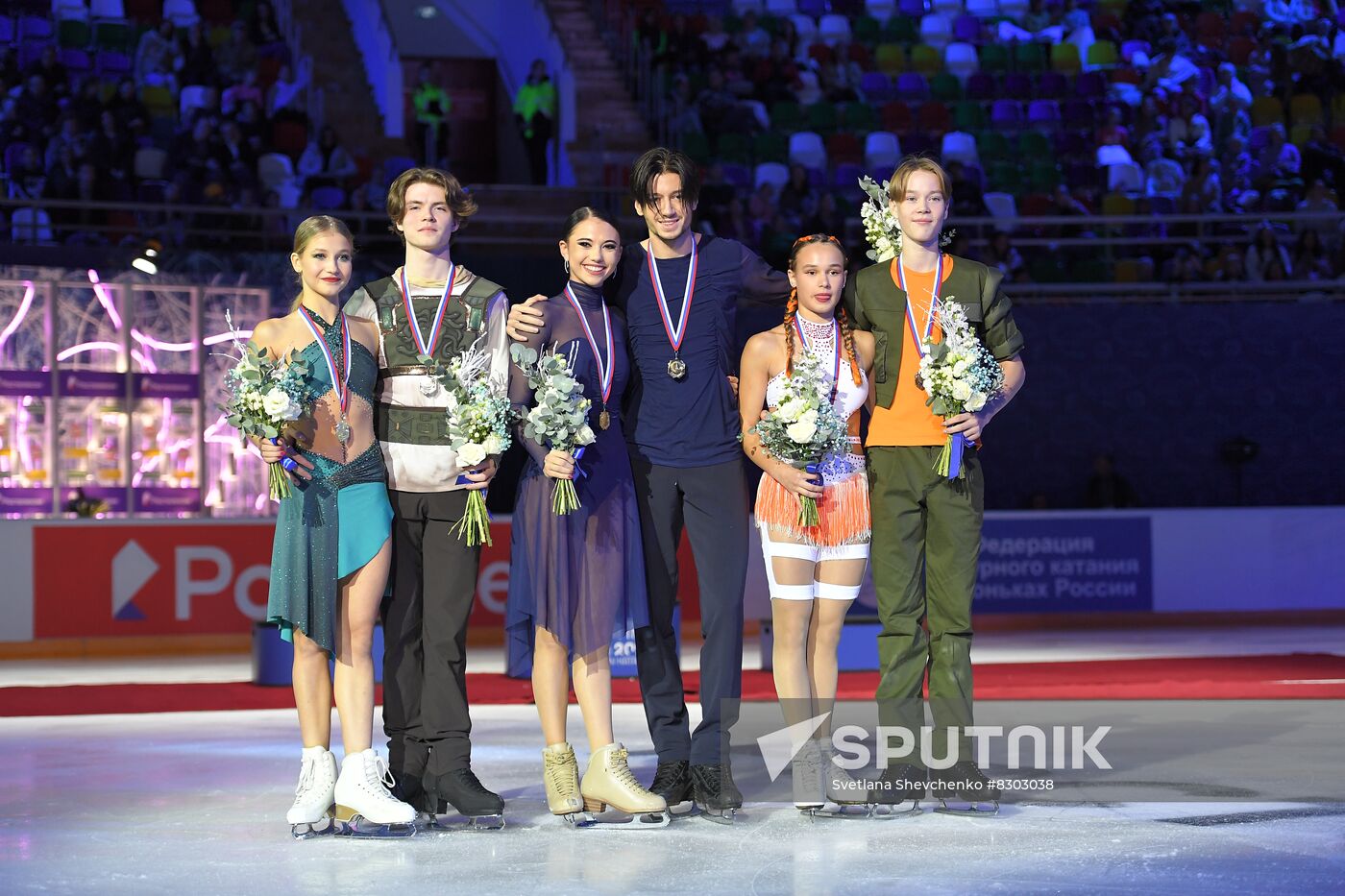 Russia Figure Skating Grand Prix Award Ceremony