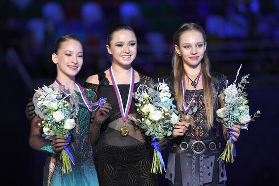 Russia Figure Skating Grand Prix Award Ceremony