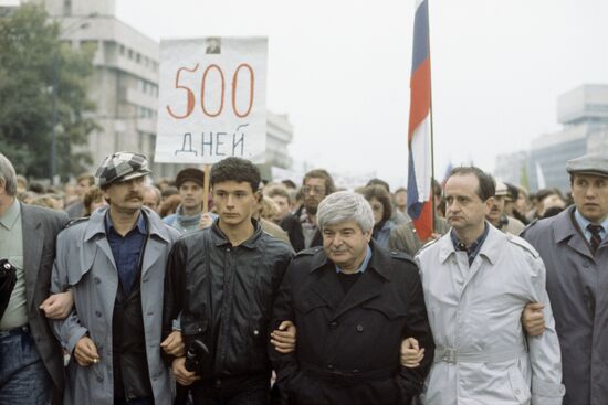 Anti-government demonstration in Moscow