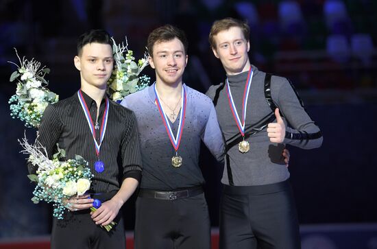 Russia Figure Skating Grand Prix Award Ceremony