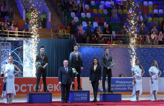 Russia Figure Skating Grand Prix Award Ceremony