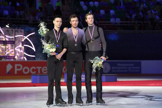 Russia Figure Skating Grand Prix Award Ceremony