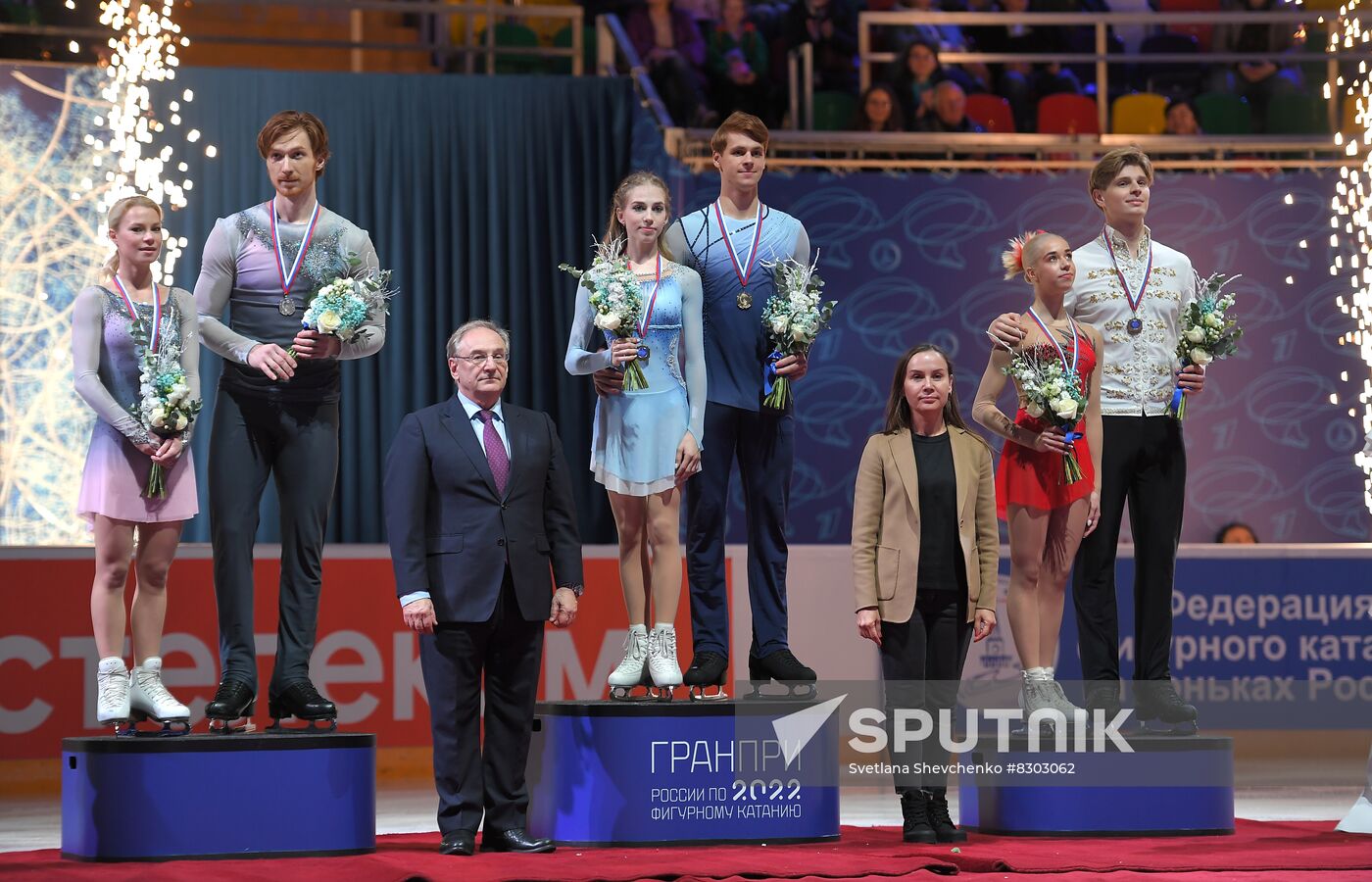 Russia Figure Skating Grand Prix Award Ceremony