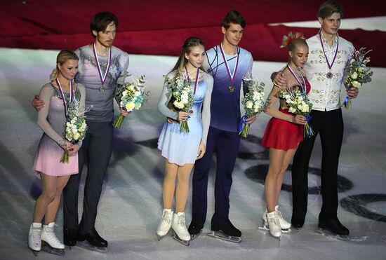 Russia Figure Skating Grand Prix Award Ceremony