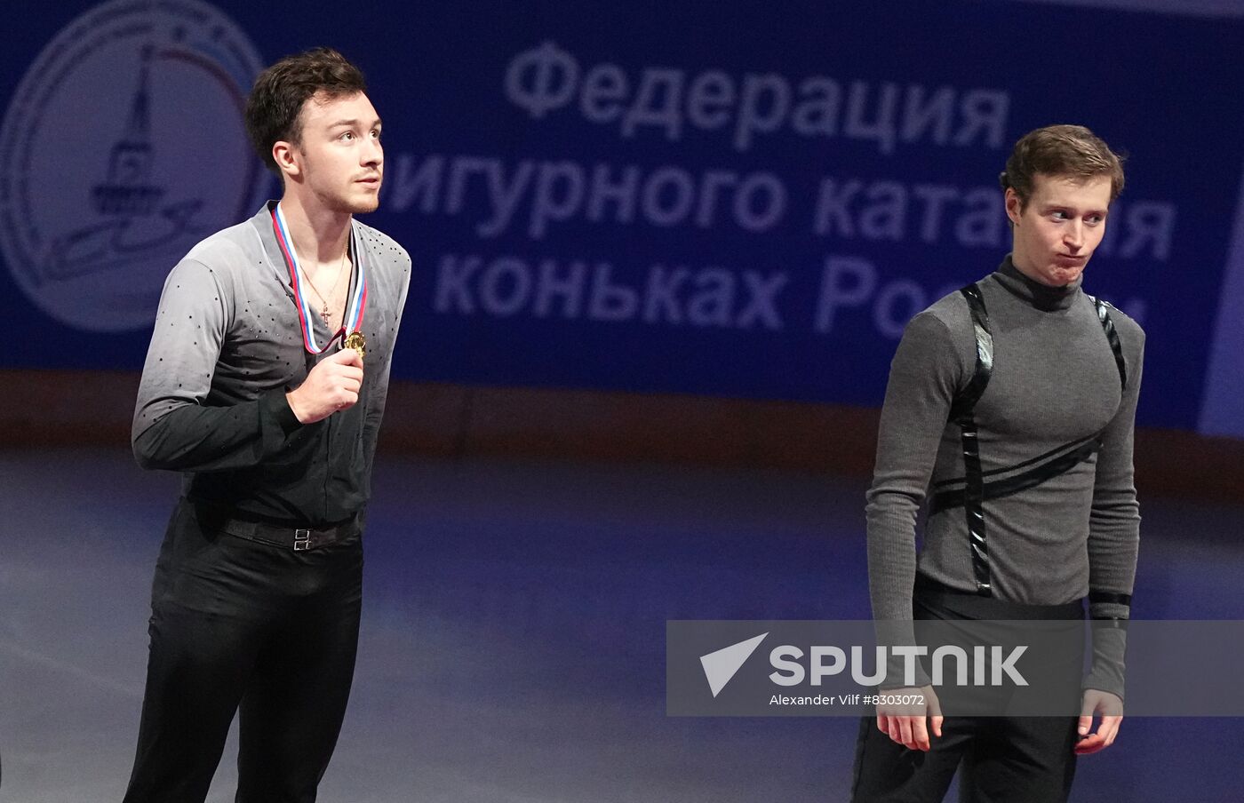 Russia Figure Skating Grand Prix Award Ceremony