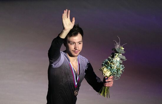 Russia Figure Skating Grand Prix Award Ceremony