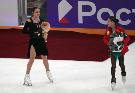 Russia Figure Skating Grand Prix Award Ceremony